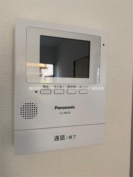 カサベルデ加古川 セキュリティ
