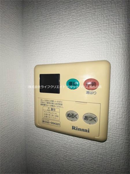 カサベルデ加古川 部屋画像