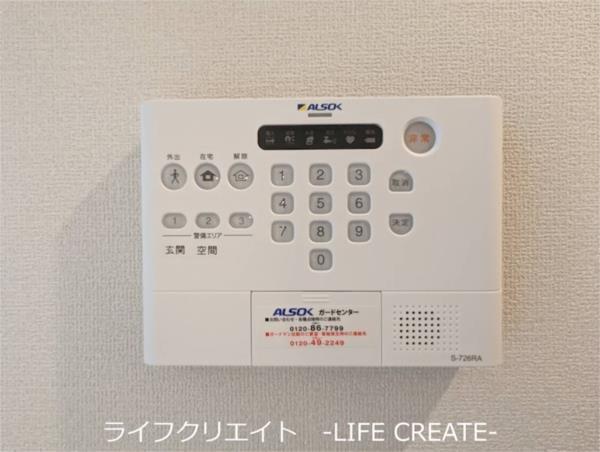 メゾン　ポルテ・ボヌール尾上 セキュリティ