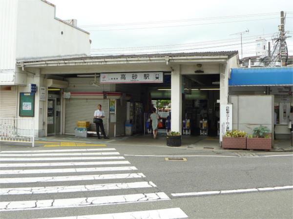 ハイツ小南 その他