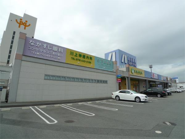 ハイツ小南 その他