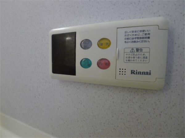 リバーサイドファミーユ 部屋画像