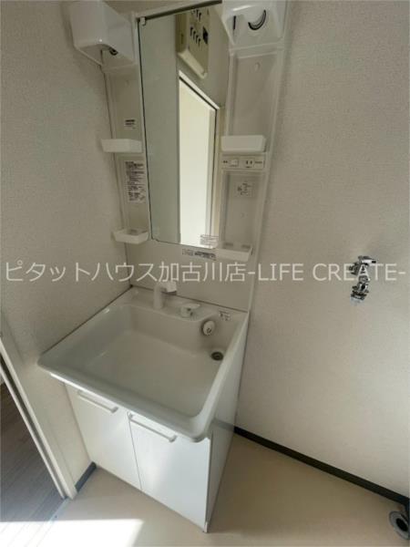 グリーンハイツ高砂 部屋画像