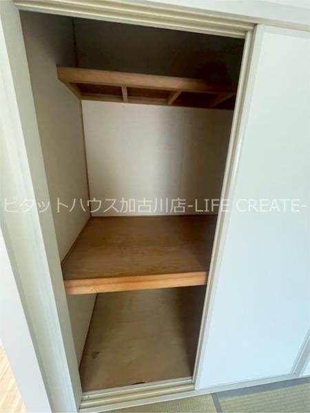 グリーンハイツ高砂 収納