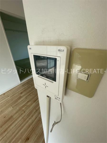 グリーンハイツ高砂 セキュリティ