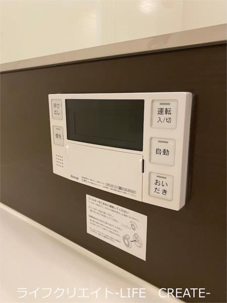ドミールE 部屋画像