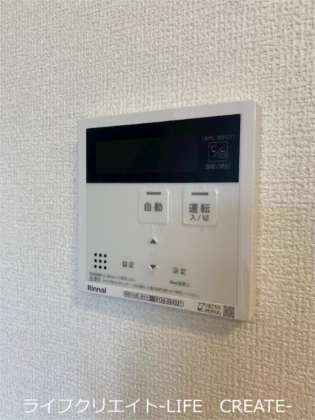 ドミールE 部屋画像