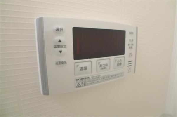 ヴェルドミールII 部屋画像