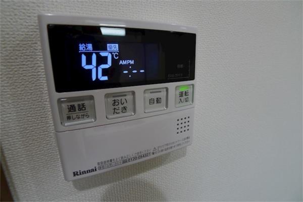ルミエル　B棟 部屋画像