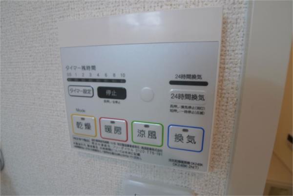 イル　パラッツオ　アミダII 部屋画像