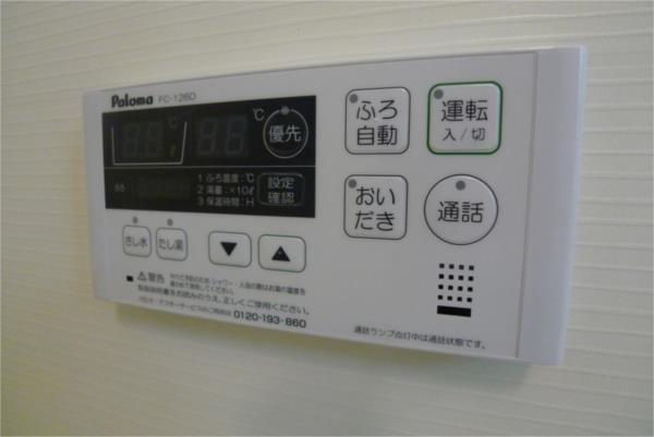 イル　パラッツオ　アミダII 部屋画像