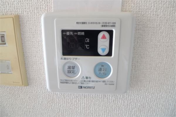 加古川市加古川町本町マンション 部屋画像