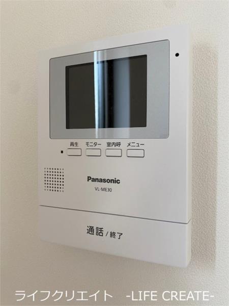 カナロア長田 セキュリティ