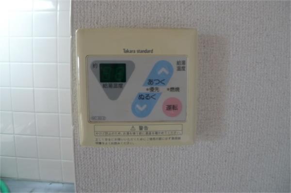 東邦パレス 部屋画像
