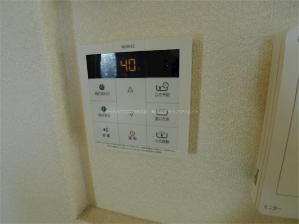 シャーメゾン播磨 部屋画像