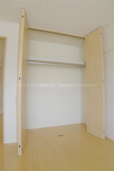 シャーメゾン花水木A 収納
