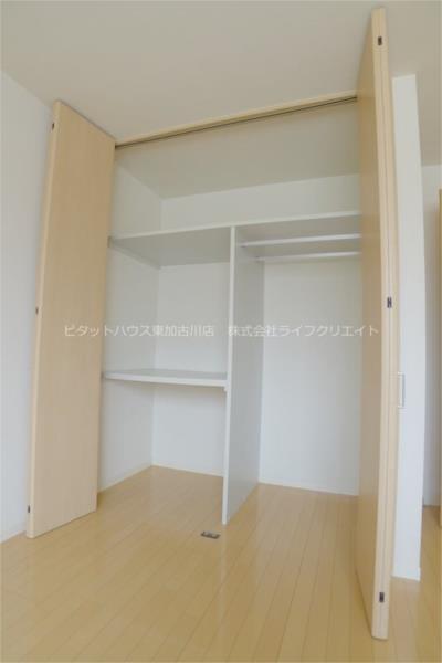 シャーメゾン花水木A 収納