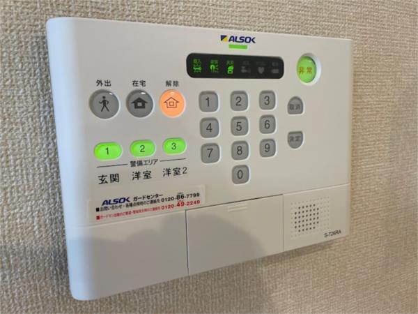 リーオ・コレージュ セキュリティ