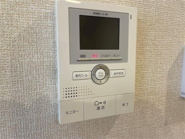 リーオ・コレージュ その他