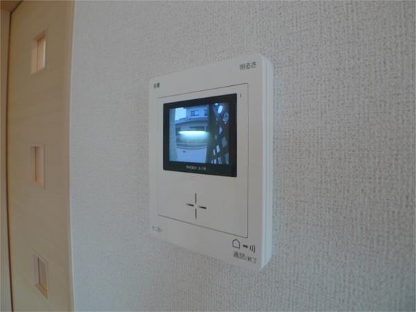 アン　シャイン セキュリティ