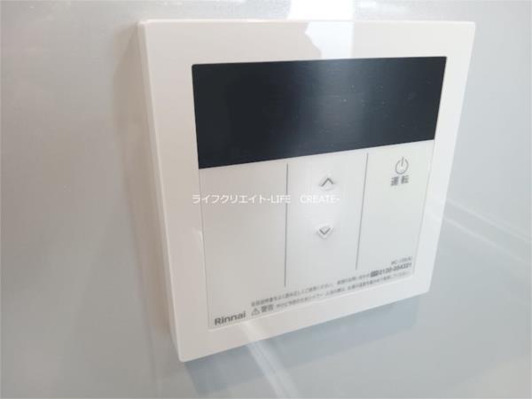 エクセレント宝殿3号棟 部屋画像