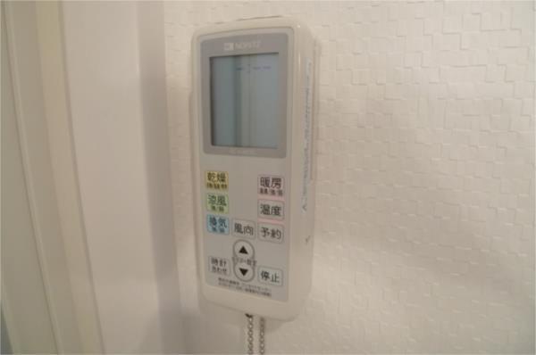 ラポール浜の宮 部屋画像