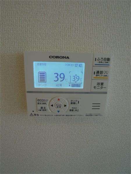 モアナ　B棟 部屋画像