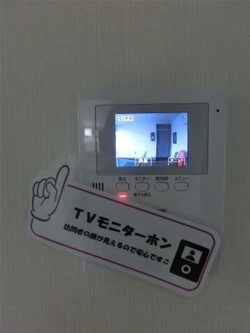 ハイツサンライフ　A棟 セキュリティ