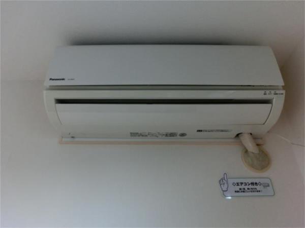 ハイツサンライフ　A棟 部屋画像
