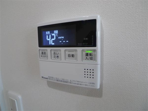 エスタシアI 部屋画像