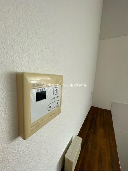 鶴之苑Ａ 部屋画像