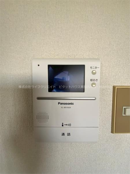ロイヤルコーポ加古川 セキュリティ