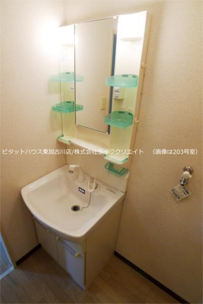 グリーンアヴェニュー古宮 部屋画像