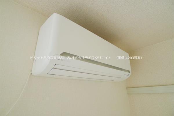 グリーンアヴェニュー古宮 部屋画像