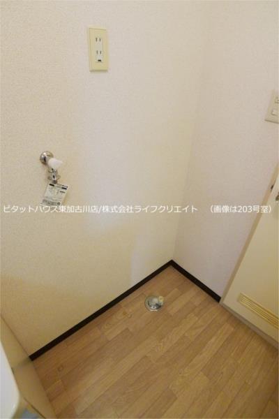 グリーンアヴェニュー古宮 その他