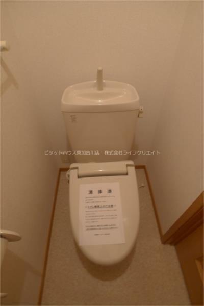 アドバンス　栄 トイレ