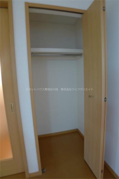 アドバンス　栄 収納