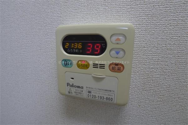 アドバンス　栄 部屋画像