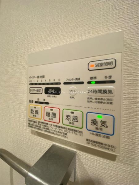 カルム加古川 部屋画像