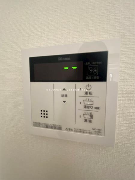 カルム加古川 その他