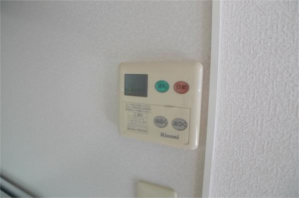 23番館　Ａ棟 部屋画像
