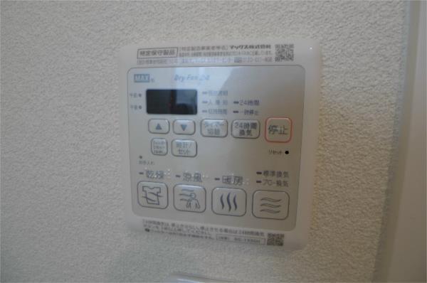 シャーメゾン粟津 部屋画像