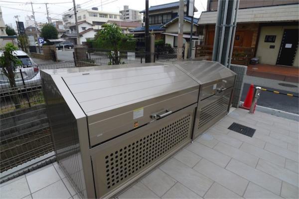 ライフタウンIII その他