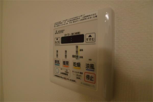 ライフタウンIII その他