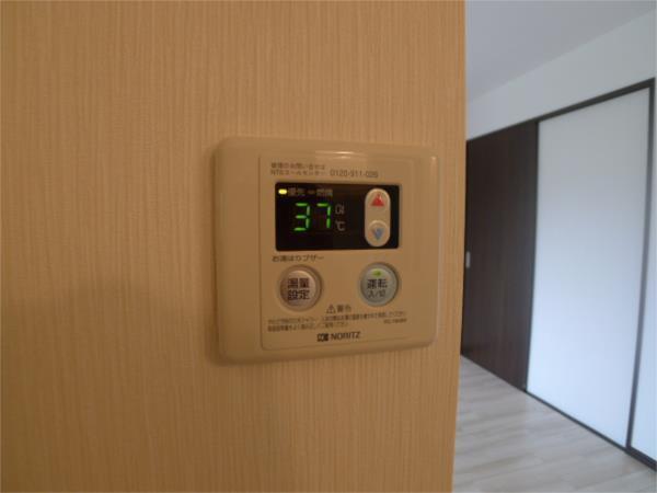 ハイツサンライフ　Ｂ棟 部屋画像