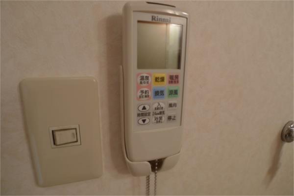 ウェルヴィラ（101） 部屋画像