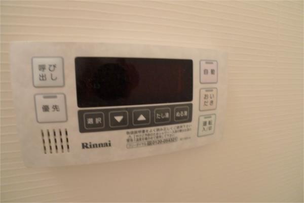 ウェルヴィラ（101） 部屋画像