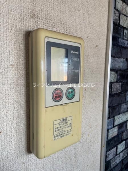 リベール加古川南II 部屋画像