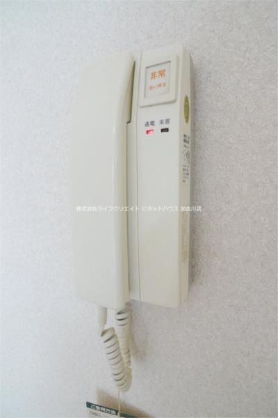 ココシャルムII セキュリティ