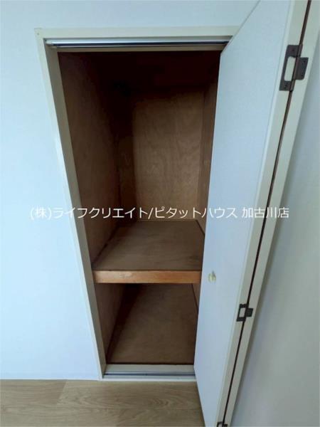 ハッピーコート加古川 収納